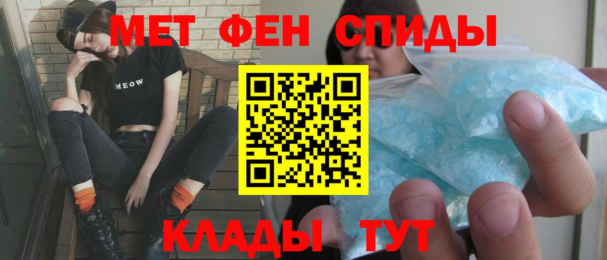 ГАШИШ  Гусь-Хрустальный  MDMA  Гашиш  LSD-25  ЭКСТАЗИ  Мефедрон кристаллы  Канабис  Вход с VPN  Кокаин 