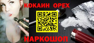 меф VHQ Балаково