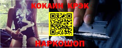 MDMA Балашиха