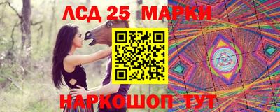 MDMA Балашиха
