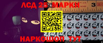 меф VHQ Балаково