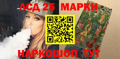 MDMA Балашиха