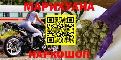 мефедрон мука Балахна