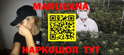 MDMA Балашиха