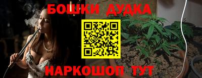 MDMA Балашиха