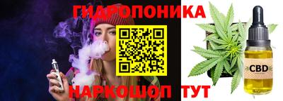 меф VHQ Балаково