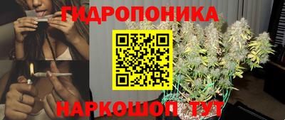 MDMA Балашиха