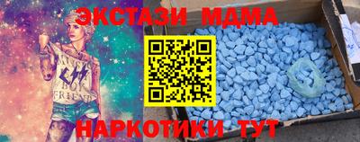 СК Брянск