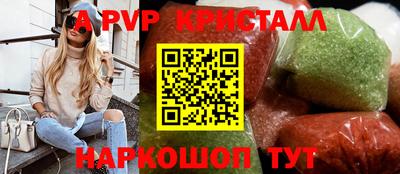 MDMA Балашиха
