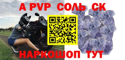 MDMA Балашиха