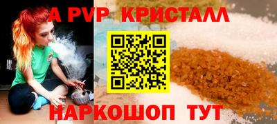 MDMA Балашиха