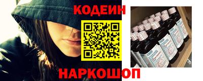 MDMA Балашиха