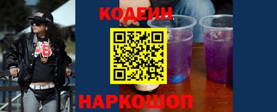 MDMA Балашиха