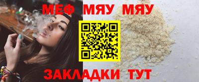 MDMA Балашиха