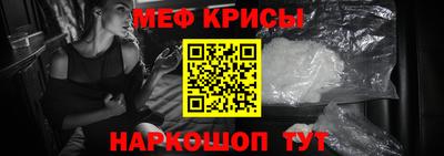 MDMA Балашиха