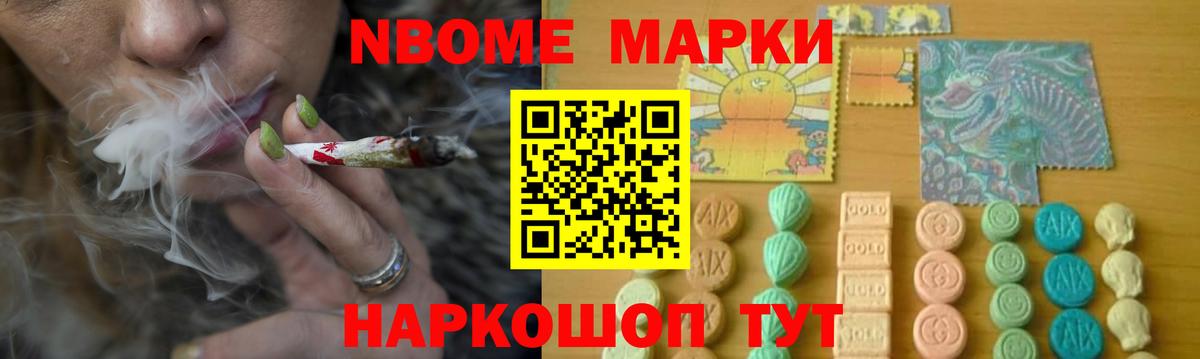 Гусь-Хрустальный  Лсд 25 экстази  Вход с VPN  MEGA ссылки  ЛСД экстази кислота 